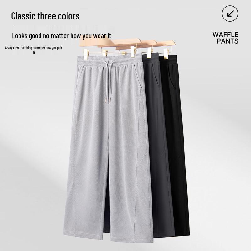GENIOLAMODE Men's Waffle Knit Casual Pants