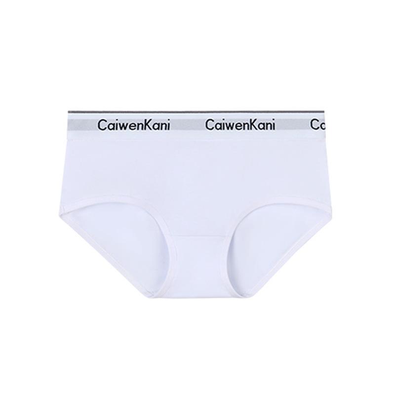 Japanese Women's Bra and Brief Set - Gathered, Rimless, Pure Cotton, Sexy Design