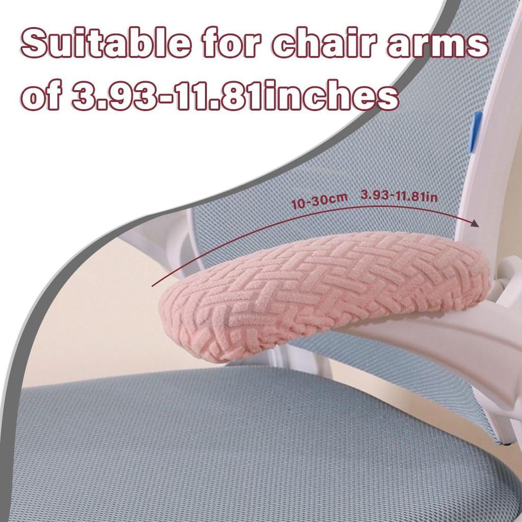 1 Pair Office Chair Armrest Covers Stretch Jacquard Computer Chair Arm Pad Covers Removable Arm Slipcovers Protectors for Office Computer, Desk,
