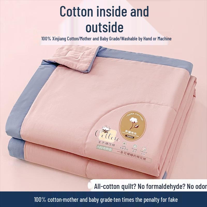 Grace Pure Cotton Summer Quilt