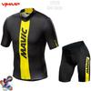 Mavic Mens Cycling Jersey Bib Shorts Set Breathable Road Bike Apparel Outdoor Ride