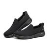 Skechers Go Walk Max Bequem Leicht zu tragen Atmungsaktiv Niedrige Schnürschuhe Herren Sneaker Schwarz 216170-BBK