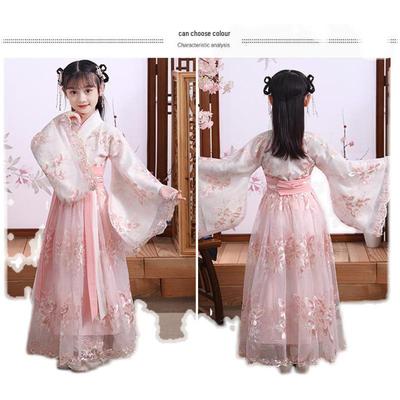 Hanfu pentru fete: Rochie Ruqun Zână Antică, Stil Chinezesc Mânecă Lungă Costum Tang Costum de Prințesă