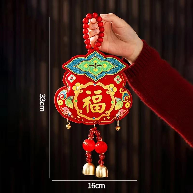 2026 Horse Year Small Pendant Spring Festival Wall Hanging Pendant Home Entrance Door Bell Chinese New Year Decoration