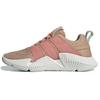 Prophere V2 'Pink Blue' Women's FW5358