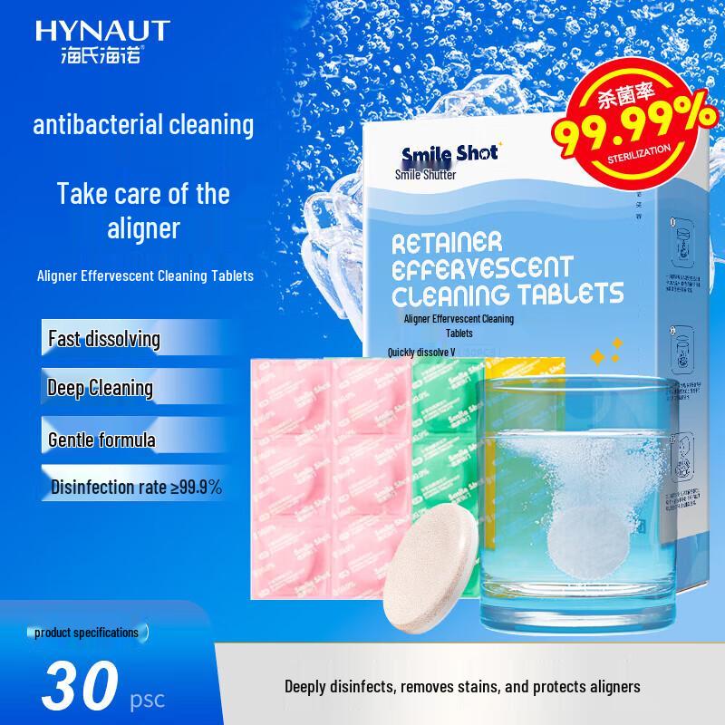 

Засіб для чищення стоматологічних приладів Haishi Hainuo