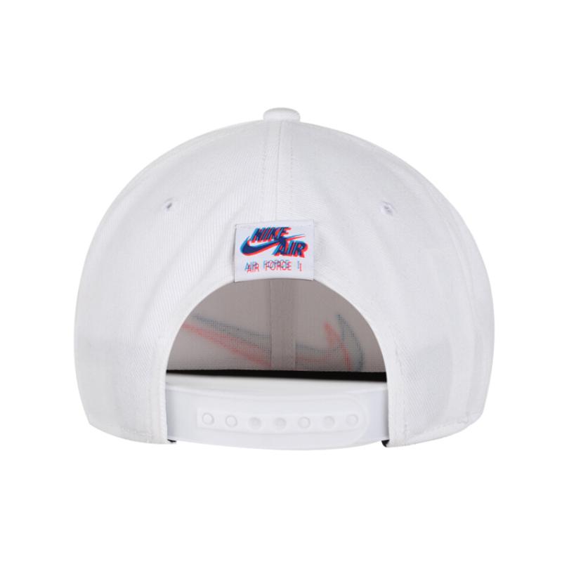 Nike Baseball Caps Kids Casual CI3716-100