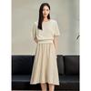 Jiuzi Annakou Women's Elegant Fake Two-Piece Patchwork Waist-Cinching Dress