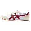 Track Trainer 'White Red' Unisex 1183B477-100