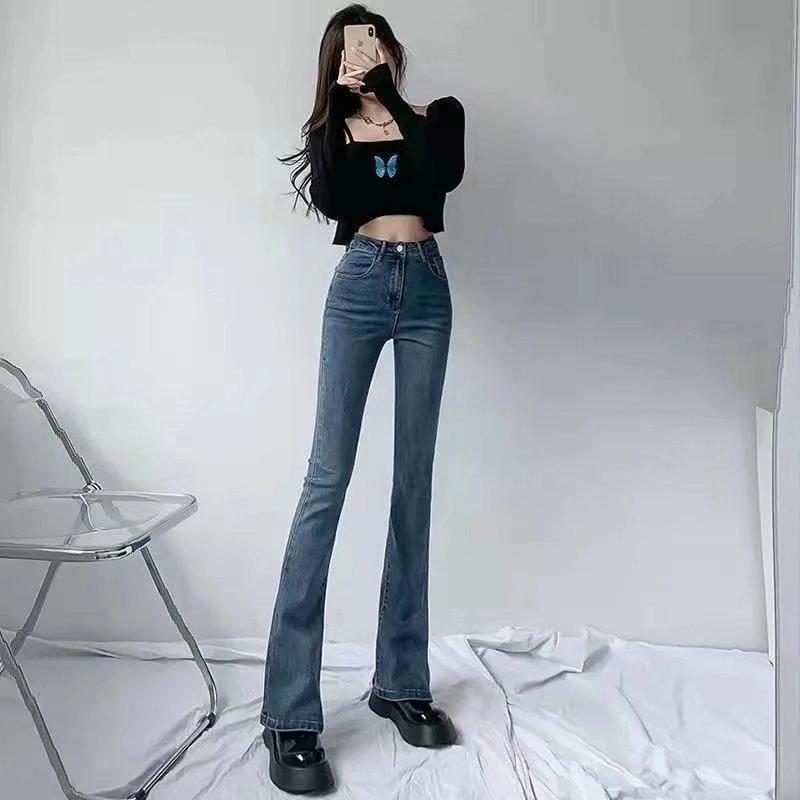 Damskie Retro Dżinsy z Wysokim Stanem i Rozszerzanymi Nogawkami - Wiosna 2023 Casualowe Wyszczuplające Spodnie z Szerokimi Nogawkami