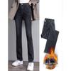 Women's High Waist Straight Slimming Jeans - Versatile and Lightweight for Summer