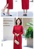 Mom's Autumn Qipao: Elegant Long-Sleeved Dress for Wedding and Banquet