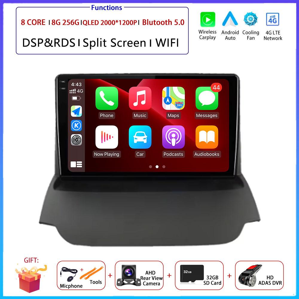 9 “ 4G Android OS Carplay Auto For Ford Ecosport 2013 2014 2015 - 2017 Car Radio Navigation GPS Multimedia Video Player DSP AMI