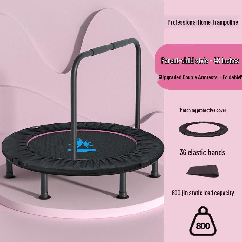Longchen Foldable Home Fitness Trampoline