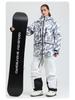 Men's and Women's Winter Ski Suit: Warm, Breathable, Waterproof, and Windproof for Outdoor Snowboarding and Sports.