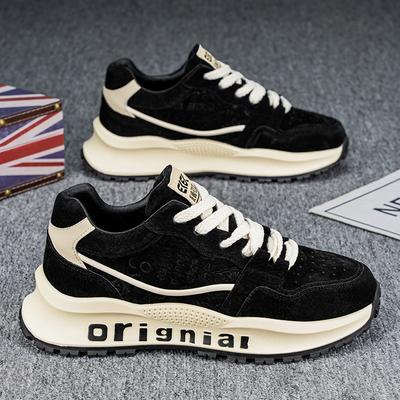 Men's Shoes Spring New Versatile Soft-soled Running Sports Trend Casual Heightening Dad Tide Shoes