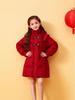 Girls' 2026 Chinese New Year Thick Warm Cotton Jacket - Medium & Large Sizes
