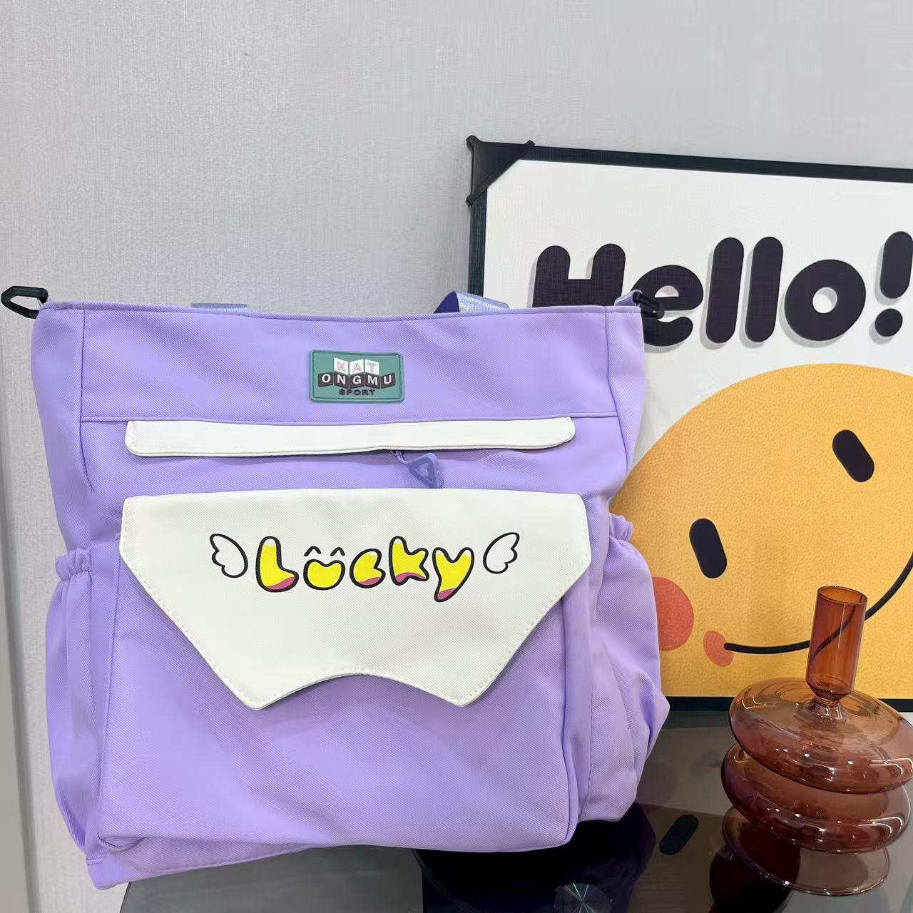 

LUCKY Large Capacity Cute Cartoon Canvas Tote Bag for Students 41cmx10cmx33cm фіолетовий