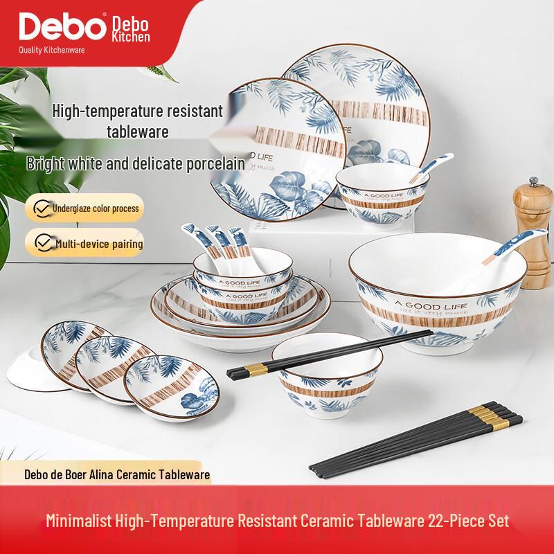 Debo 22-Piece Ceramic Dinnerware Set