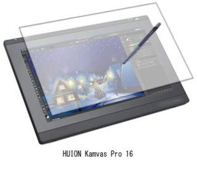 Media Cover Market Huion Kamvas Pro 16 Screen Protector Hardness Equivalent to Tempered Blue Light Compatible [9H Glass, Cut]