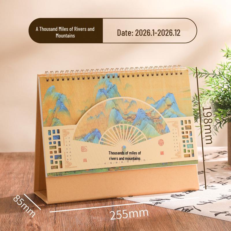 2026 Chinese Minimalist Art Calendar & Self-Discipline Planner - Enterprise Desk Ornament
