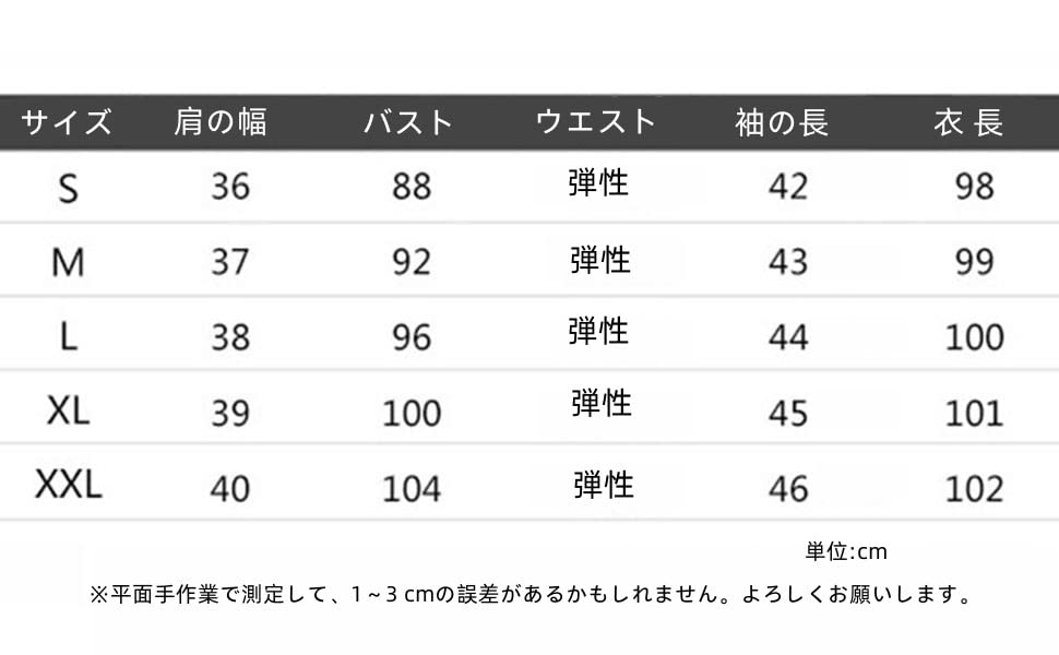 BLZXIAN Summer Floral Chiffon Dress with Flared and a Chiffon Skirt with a Crew Neck and Design Size Women's Skirt, Slimming, Long, Fairy-Style A-Line