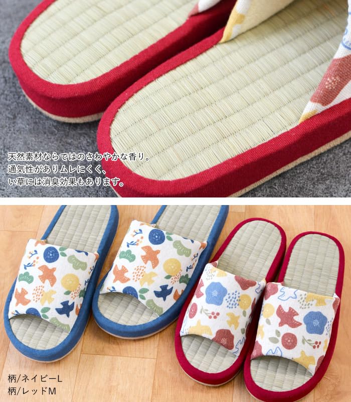 Lagarto Igusa Made of Tatami Soft and Fluffy with Urethane Fill and Stylish Indoor and Igusa Summer Slippers for Men and Red Size M Thick-Soled