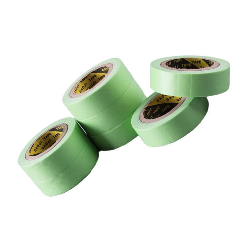 ShangLiDun Low-Tack Masking Tape