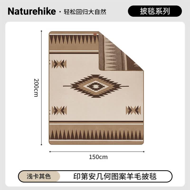 Naturehike Camping Wool Blanket