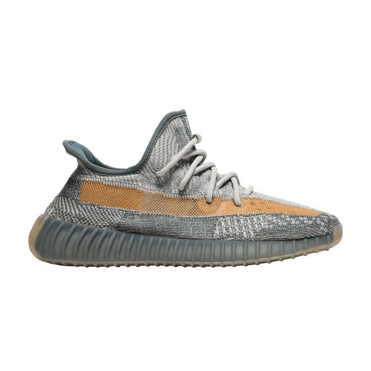 Adidas Yeezy Boost 350 V2 Israfil