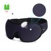 3D Sleeping Mask Block Out Light Soft Padded Sleep Mask for Eyes Slaapmasker Eye Shade Blindfold Sleeping Aid Face Mask Eyepatch