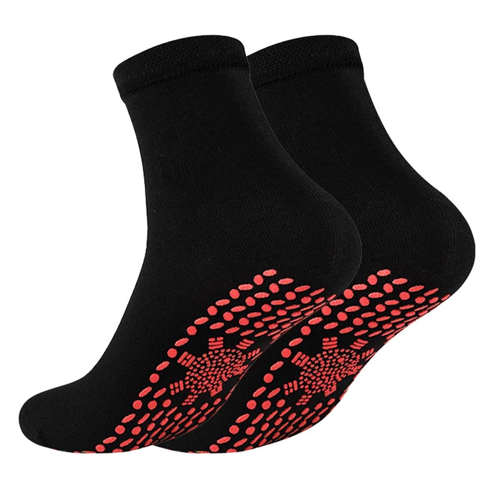 1-2pairs Socks Unisex Self-Heating Health Care Socks Tourmaline Magnetic Therapy Comfortable Breathable Foot Massager Warm