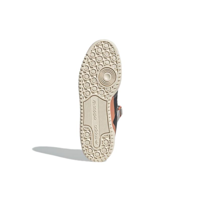 Adidas Originals Forum 84 Low Shoes 'Grey Orange White' Sneakers GX4576