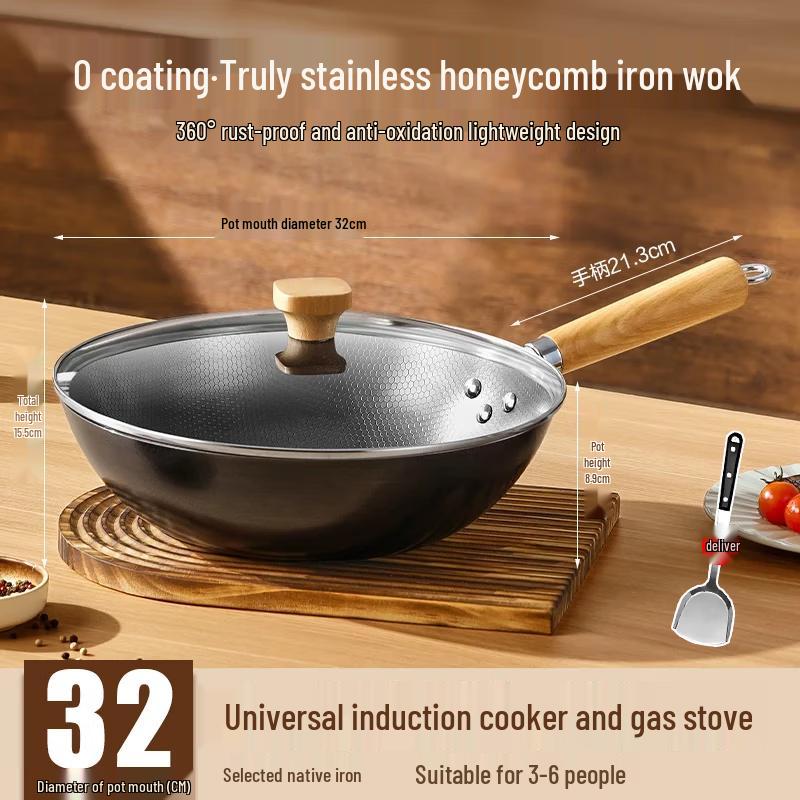 Supor 32cm Refined Iron Honeycomb Wok with Lid