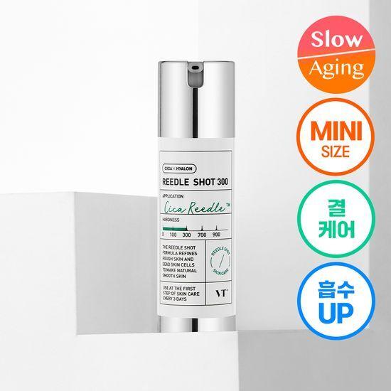 VT Riddleshot 300 Essence 10ml
