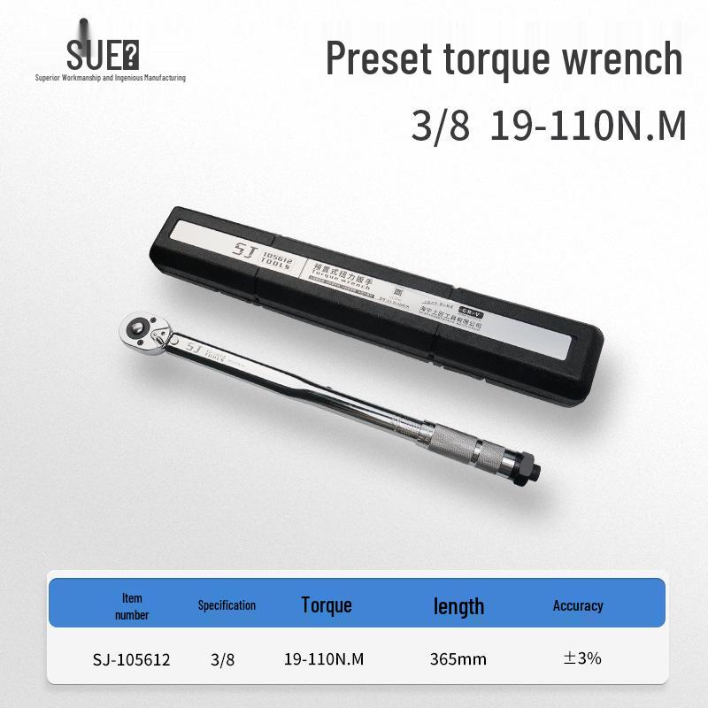 Electronic Digital Torque Wrench with Adjustable Socket for Automotive Repair