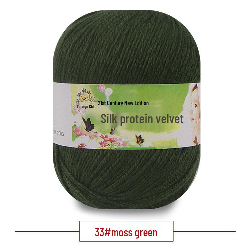 Silk Protein Baby Milk Cotton Yarn for Infant Sweaters, Hats, Shoes, Doll Crochet, and DIY Knitting Projects