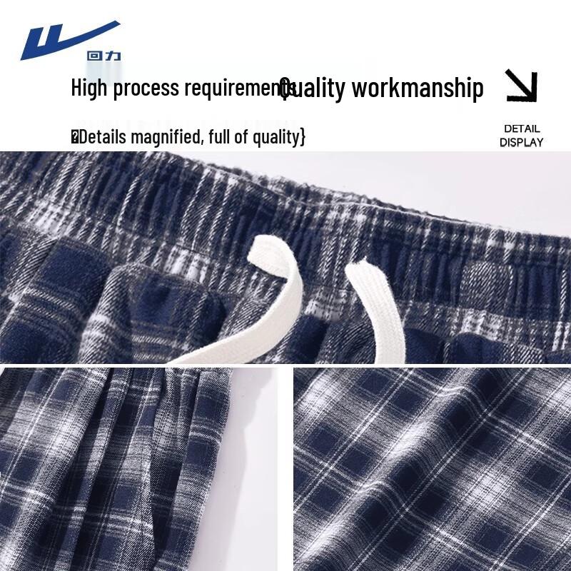 Warrior Women's Retro Plaid Wide-Leg Casual Pants