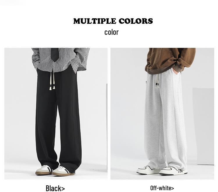 Men's Korean Relaxed Wide-Leg Velvet Sweatpants for Autumn and Winter