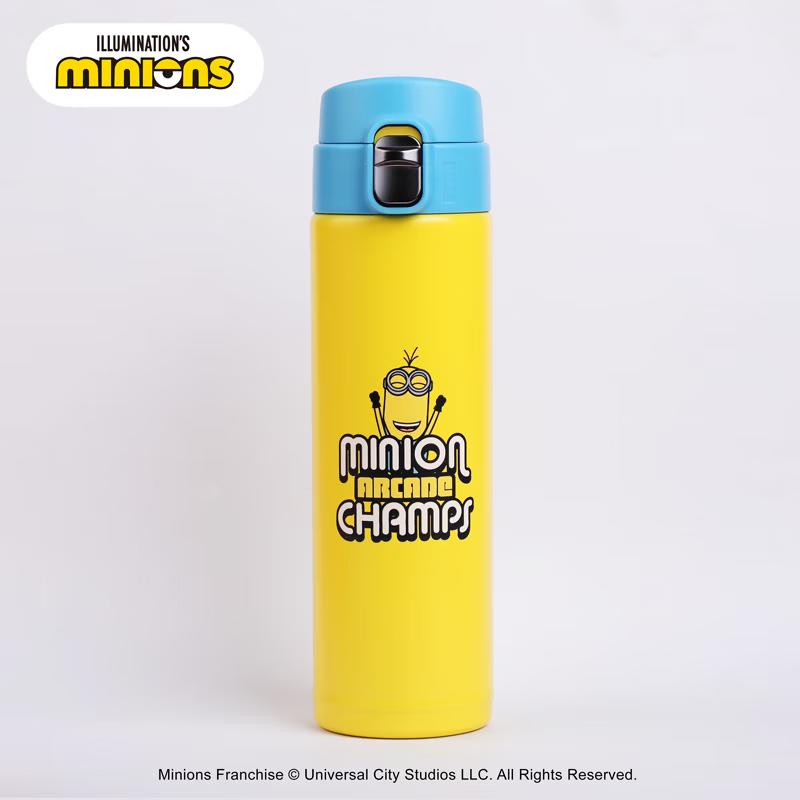

Minions Gaming Champion Insulated Bottle