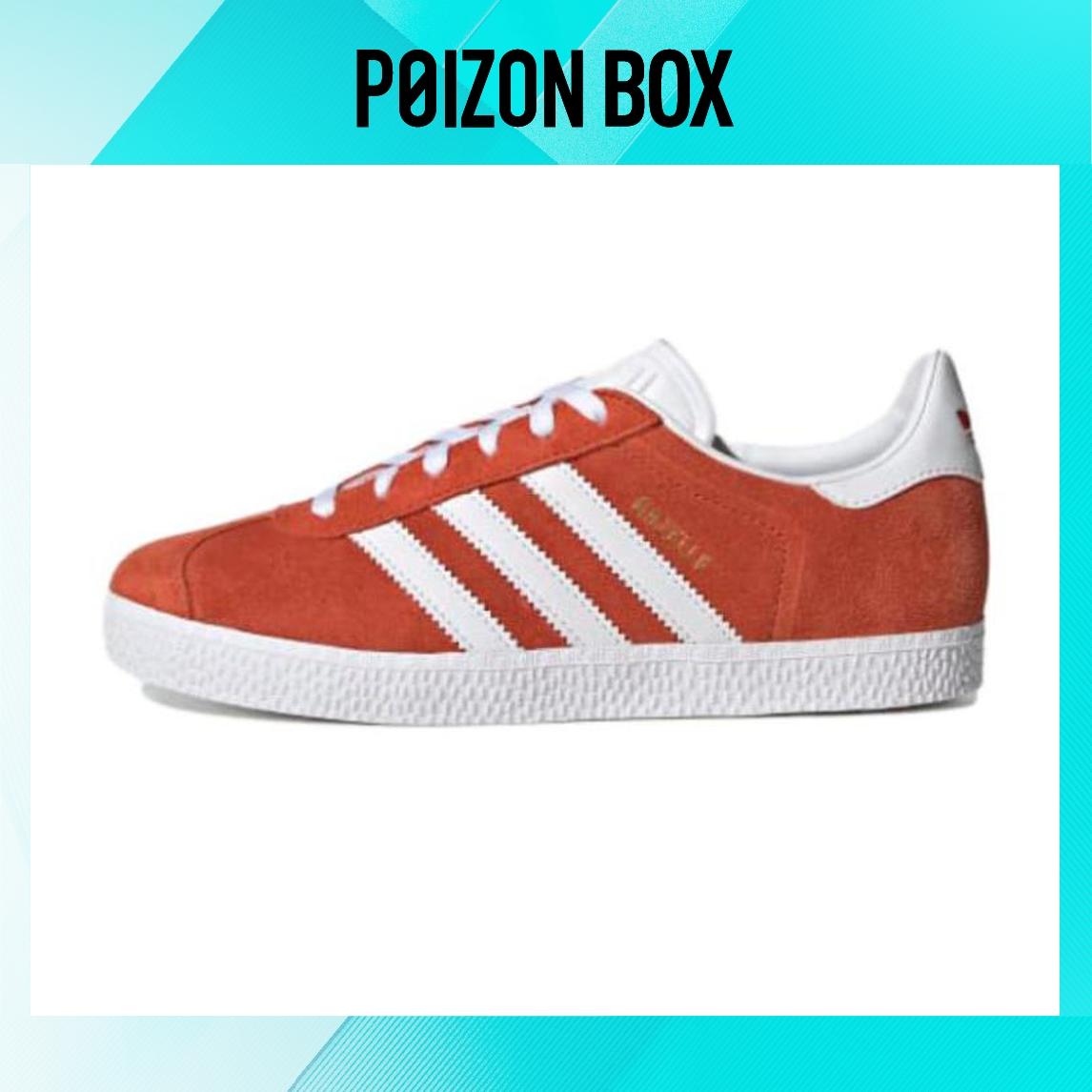 

кроссовки adidas originals Gazelle Kids Skateboarding shoes Kids HP2879
