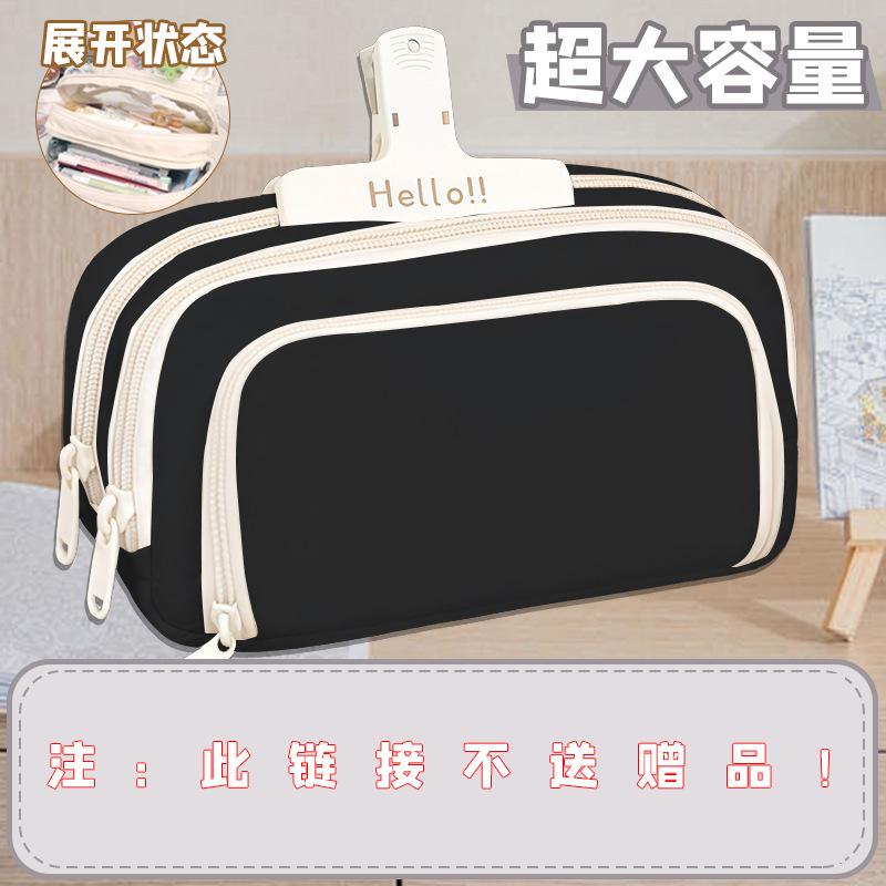 

Пенал для учеников начальной школы Пенал с высокой ценностью Канцелярский бокс большой вместимости Мультяшный пенал