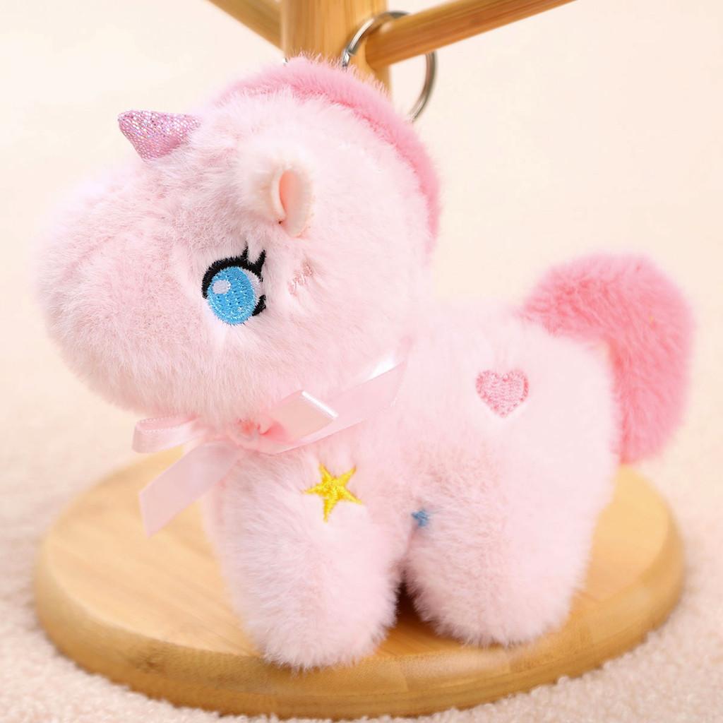 Unicorn Plush Toy Keychain Animal Figurine Soft Stuffed Doll For Girls Gifts