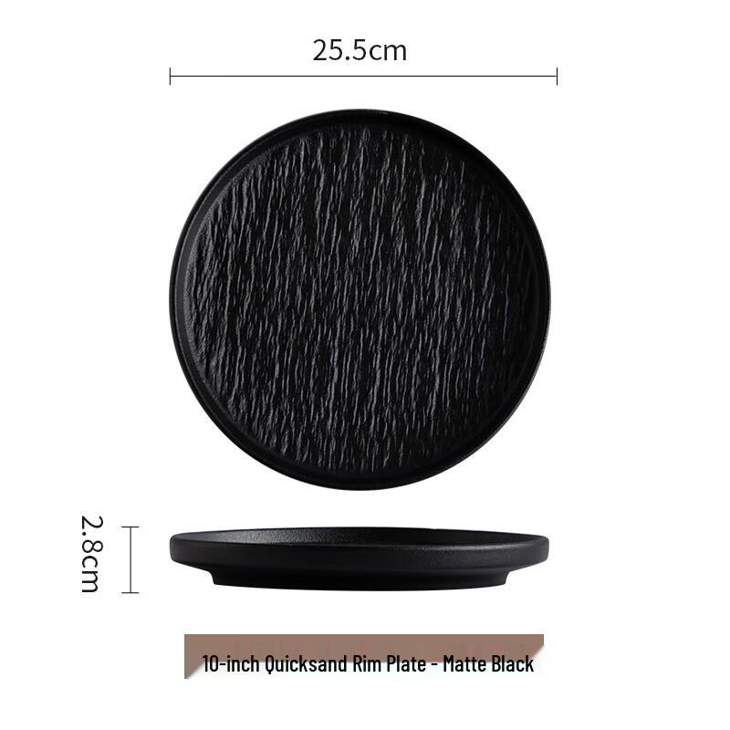 Retro Japanese Ceramic Dinner Plate