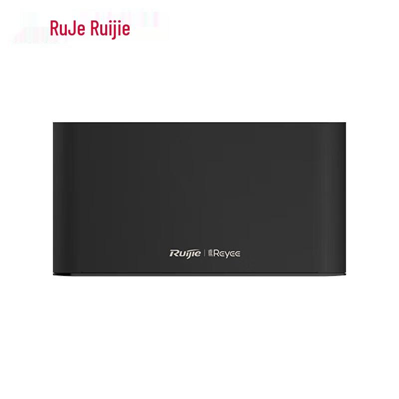 Ruijie RG-EG105G-P-L 5-Port Gigabit PoE Gateway & Router with AC Controller (CN Version)