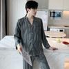 Men's Pajamas 1011 New Spring and Autumn Days Long-sleeved Ice Silk High-end Suit Loungewear Can Be Worn Outside Large Size