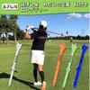 Long 83mm In Stepped 50mm Tee for Long Standard Golf 20 Tees, Length, Design, Height, Hitters, Tees, Pieces, &FUN (White)