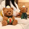 Celebration Boat Dragon Plush Bear With Short Fur For Gift Giving Decor And