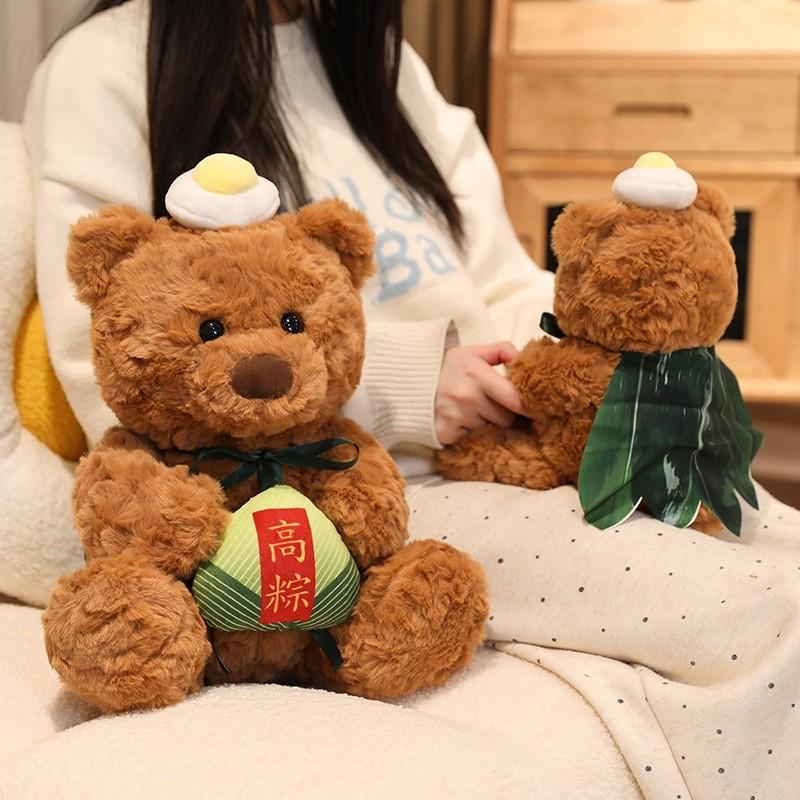 Boat Celebration Dragon Plush Bear With Short Fur For Gift Giving Decor And