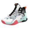 Children's basketball shoes friction sound 2025 spring youth students actual combat resistant training wear non-slip sports shoes